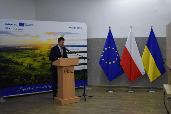 Konferencja Promocyjna Projektu "Wspólne działania na rzecz poprawy współpracy w zapobieganiu klęskom żywiołowym i zagrożeniom klimatycznym na obszarze transgranicznym Polski i Ukrainy”