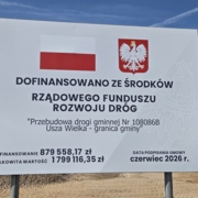 20260716_092205